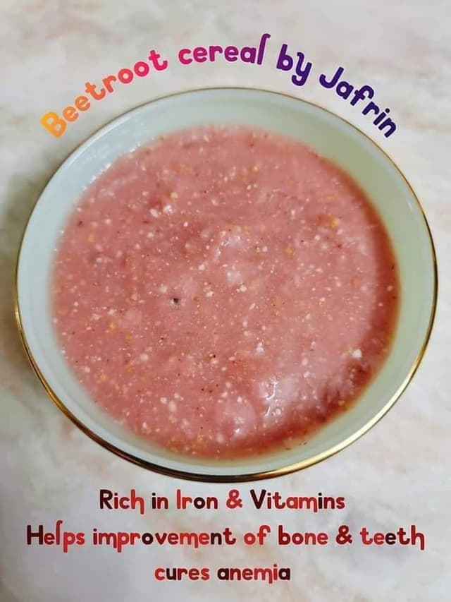 Beetroot Cereal বিটরুট সিরিয়াল